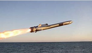Hypersonic Cruise Missile